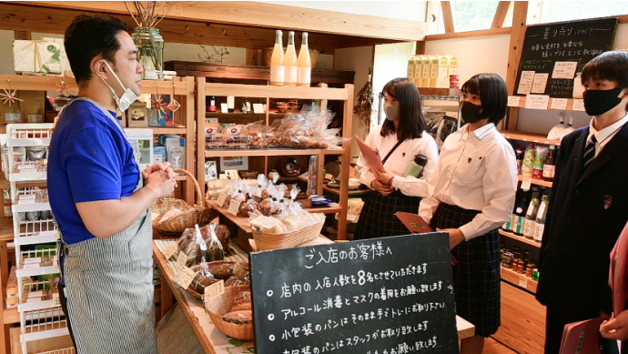 徳島県立城西高等学校神山校