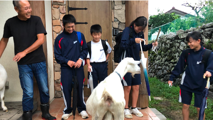 神山中学校