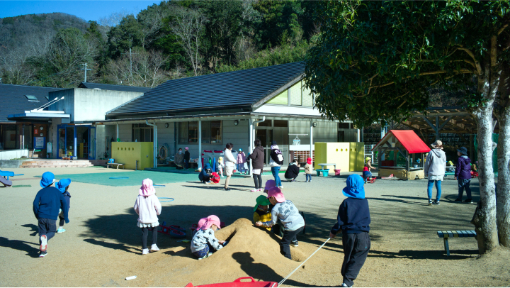 広野保育所